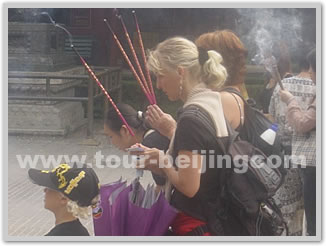 Beijing Hutong Olympic Sites Bus Tour